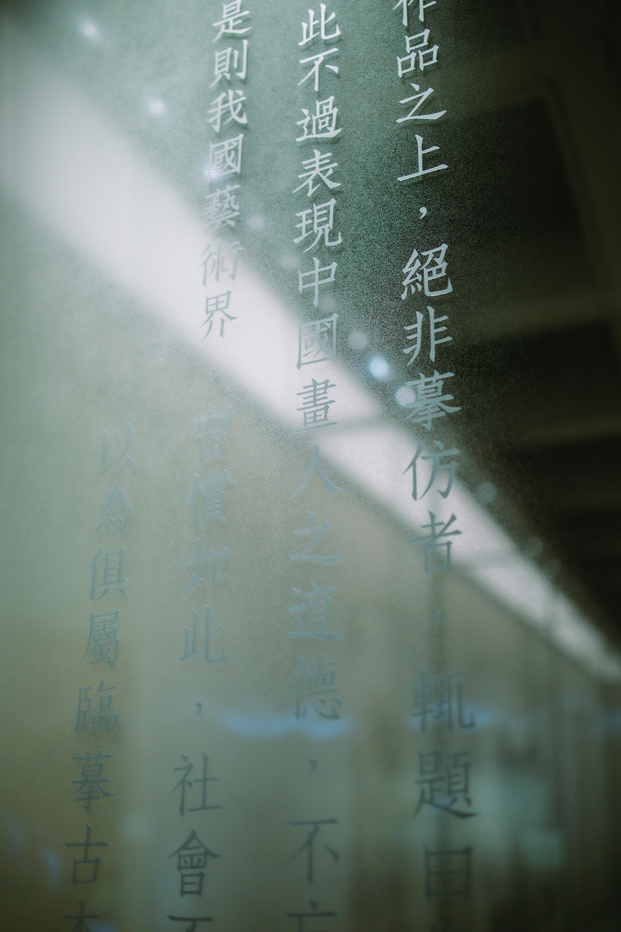 Chinese Language to Take Over the Internet