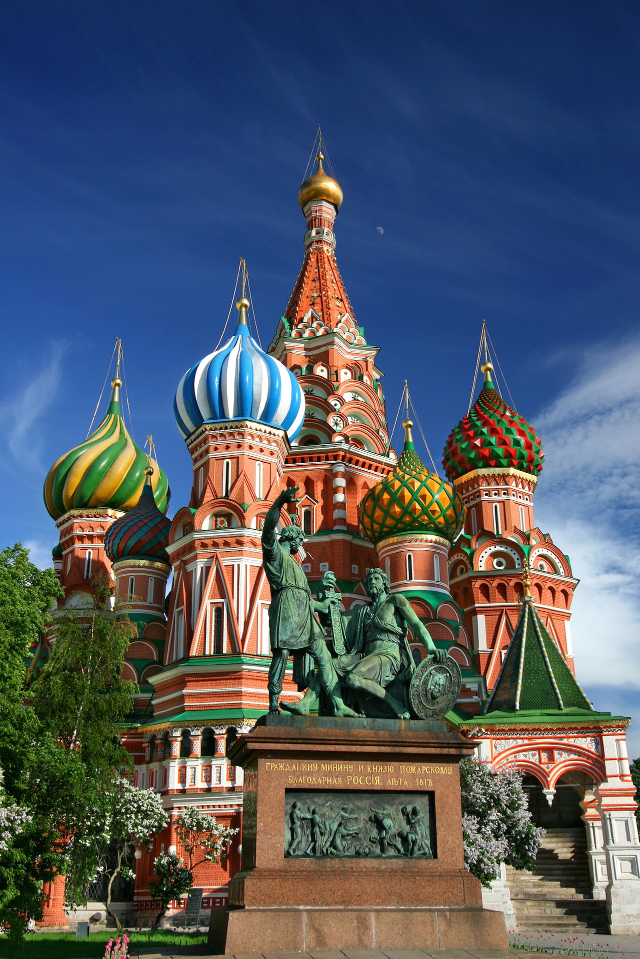First institute of translation to open in Russia